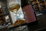 Roero Arneis - cooks&wines.de