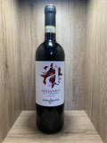 Aglianico del Taburno 2017 - cooks&wines.de