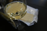 Monzinger Frühlingsplätzchen Riesling Auslese 2020 - cooks&wines.de